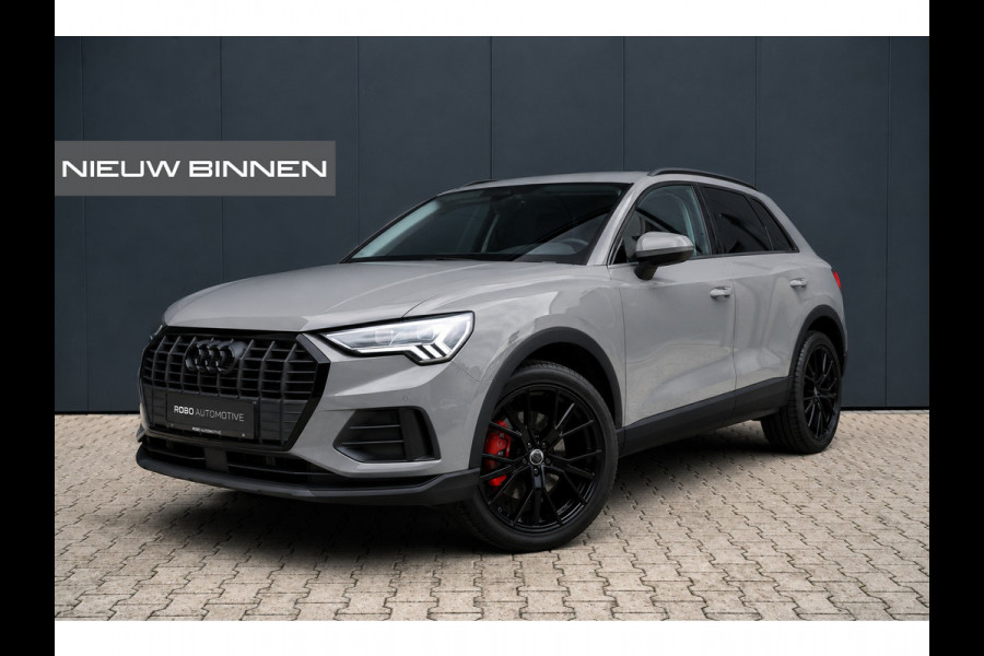 Audi Q3 45 TFSI e Advanced edition | Stoelverwarming | Navigatie | Parkeersensoren | Adaptive Cruise Control | Matrix LED | DAB | Parkeersensoren | Nanograu | SOH 95%