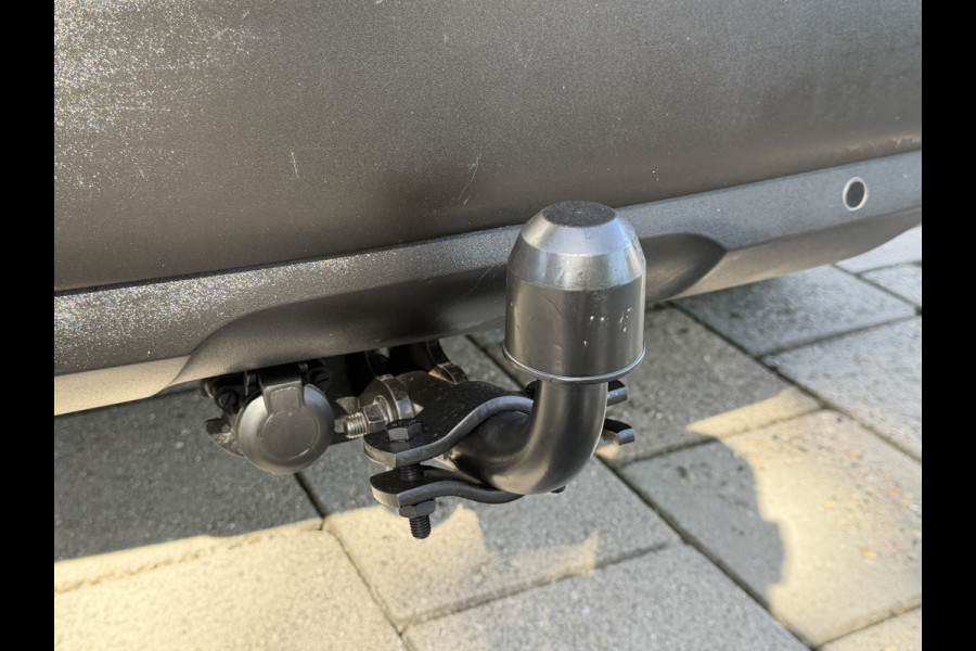 Peugeot 5008 BWJ 2021 | 1.2T 131PK Lease Active 7P | TREKHAAK | NAVI | CLIMA | 17'' LMV | PDC | CAMERA A | CRUISE |