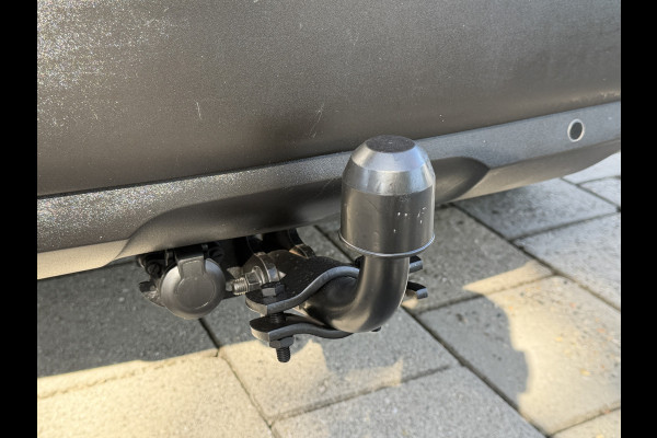 Peugeot 5008 BWJ 2021 | 1.2T 131PK Lease Active 7P | TREKHAAK | NAVI | CLIMA | 17'' LMV | PDC | CAMERA A | CRUISE |