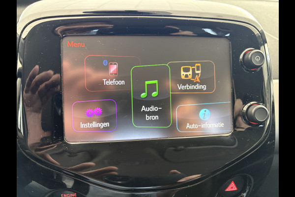 Peugeot 108 1.0 e-VTi Allure Airco - Achteruitrijcamera - Bluetooth - Led verlichting - Elektrische ramen - Licht metalen velgen 15 inch - Mistlampen voor - Stuur multifunctioneel - Start/ stop systeem - Centrale vergrendeling met afstandsbediening
