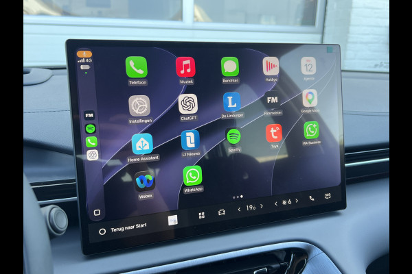 GEELY E5 Max+ 68 kWh | Pano | 8 jaar garantie | Geely Specialist