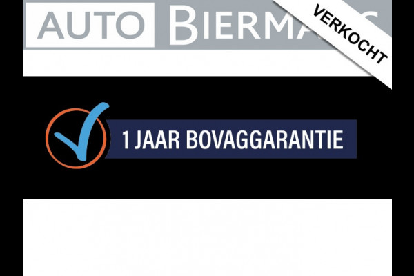 Fiat 500E La Prima 42 kWh / INCL. 12 mnd BOVAG / JBL-Speakers / Camera
