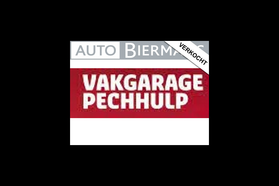 Fiat 500E La Prima 42 kWh / INCL. 12 mnd BOVAG / JBL-Speakers / Camera