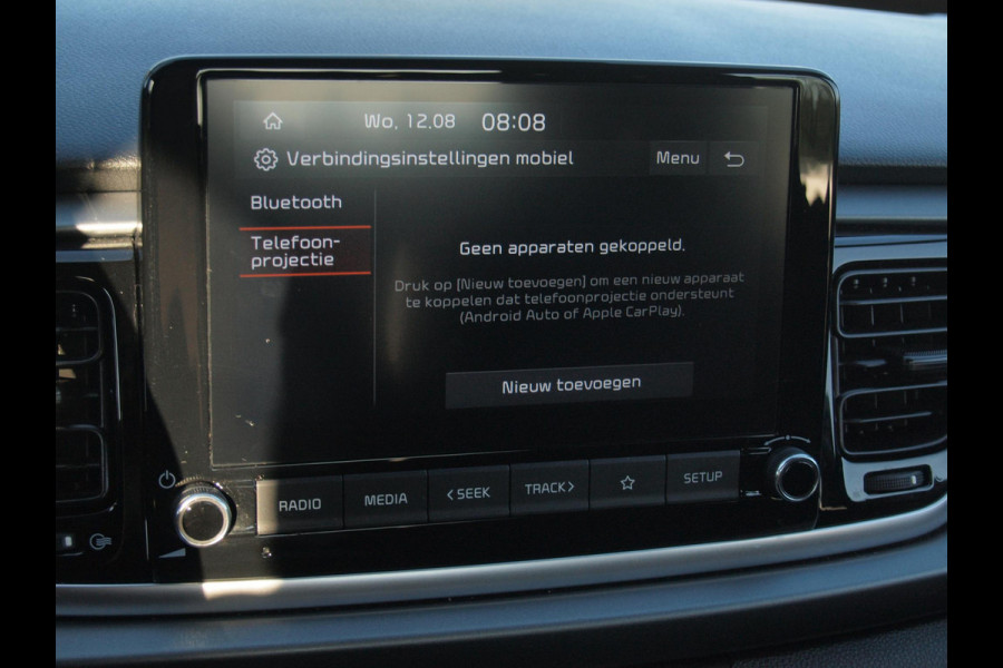 Kia Rio 1.0 T-GDi MHEV DynamicLine | Camera | Apple Carplay | Cruise Control | NL-Auto |