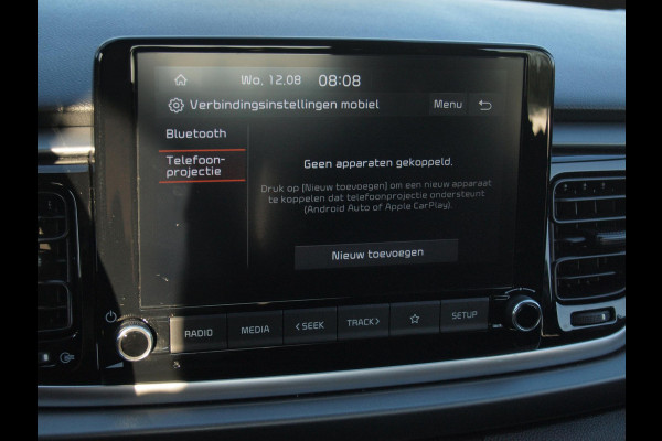 Kia Rio 1.0 T-GDi MHEV DynamicLine | Camera | Apple Carplay | Cruise Control | NL-Auto |