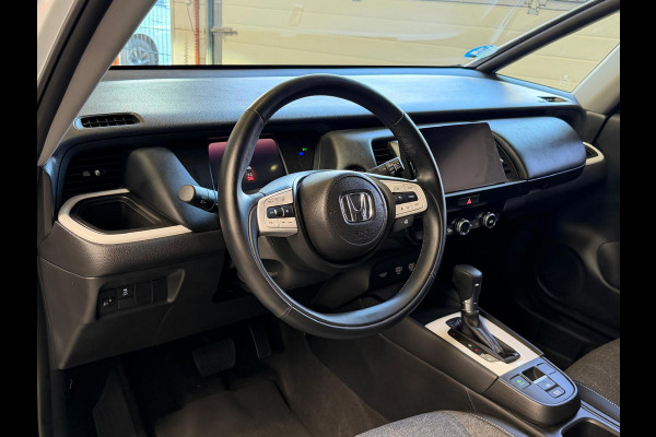 Honda Jazz 1.5 e:HEV Advance, 1 Jaar Bovag Garantie, Automaat, Camera, Stoel/Stuurverwarming, Carplay