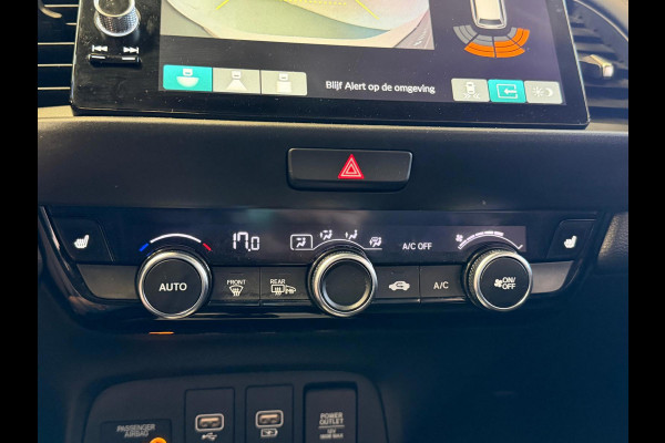 Honda Jazz 1.5 e:HEV Advance, 1 Jaar Bovag Garantie, Automaat, Camera, Stoel/Stuurverwarming, Carplay