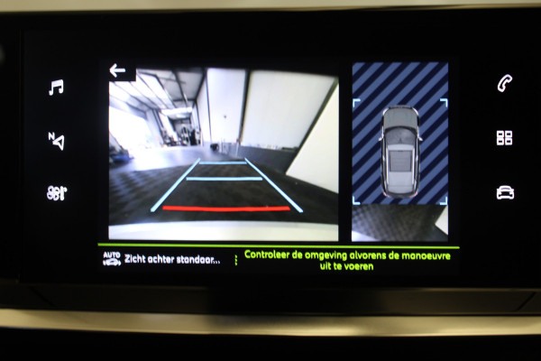 Peugeot 2008 1.2 PureTech Allure Pack