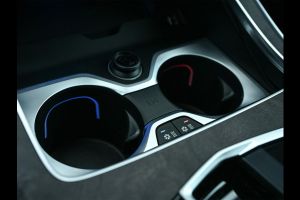 BMW X5 xDrive50e M-Sport Pro | Panoramadak | HUD | Harman/Kardon | Active Cruise | 360 Camera | Stoelverwarming + Ventialatie | Memory Seats | BMW Gesture Control | Ambiance Interieur |