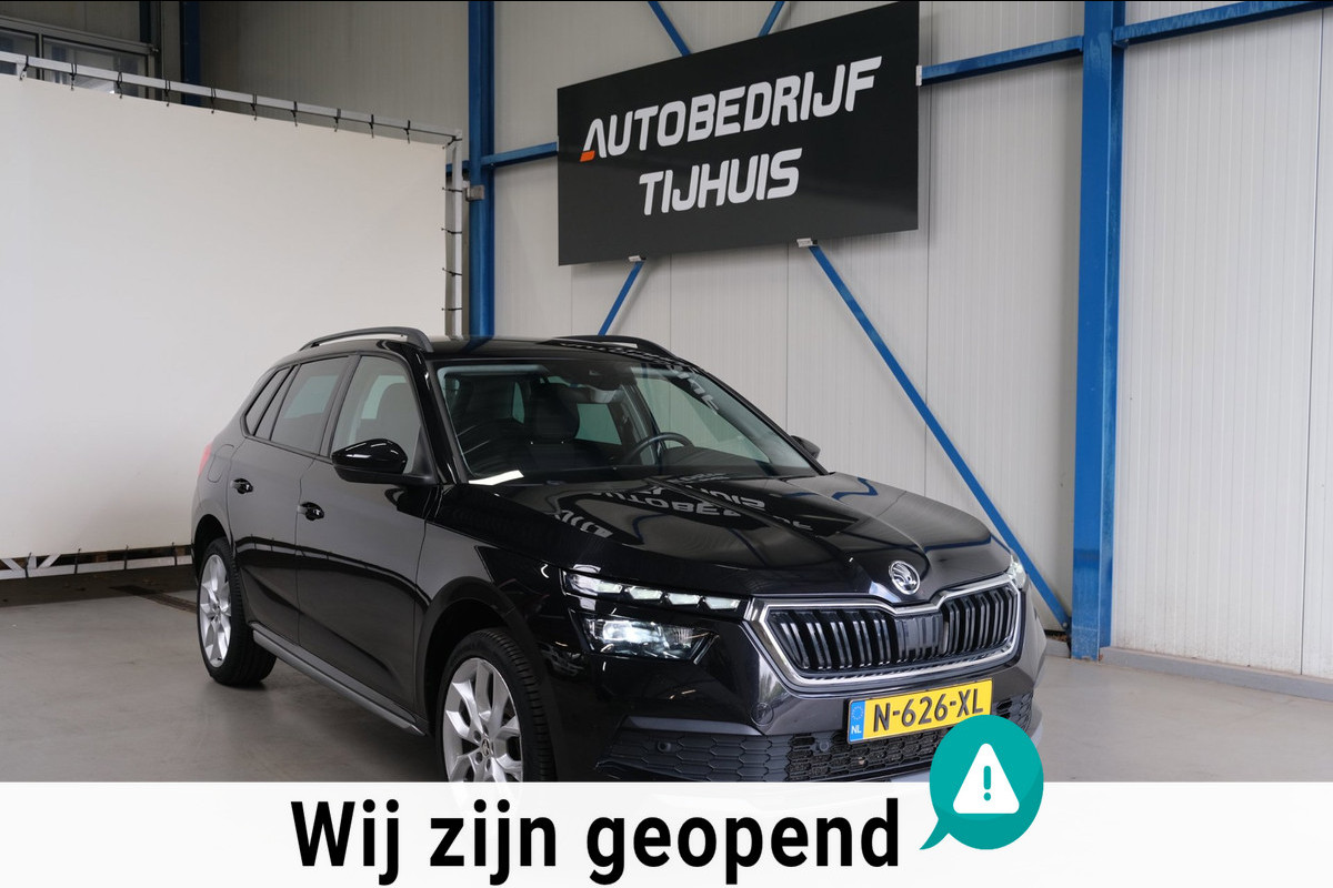 Škoda Kamiq 1.5 TSI ACT Business Edition Automaat - N.A.P. Airco, Camera, Cruise, Virtual Display, PDC.