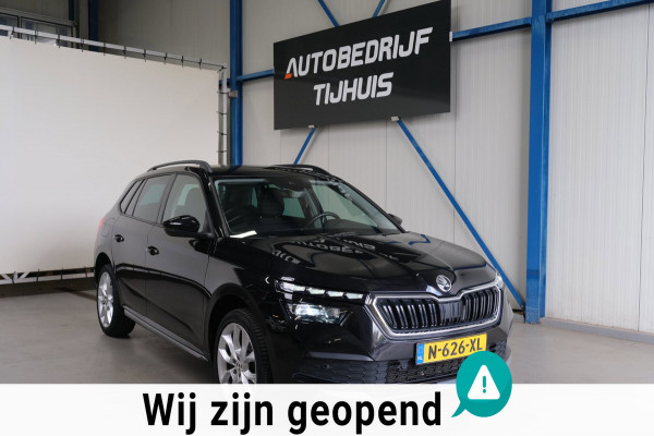 Škoda Kamiq 1.5 TSI ACT Business Edition Automaat - N.A.P. Airco, Camera, Cruise, Virtual Display, PDC.