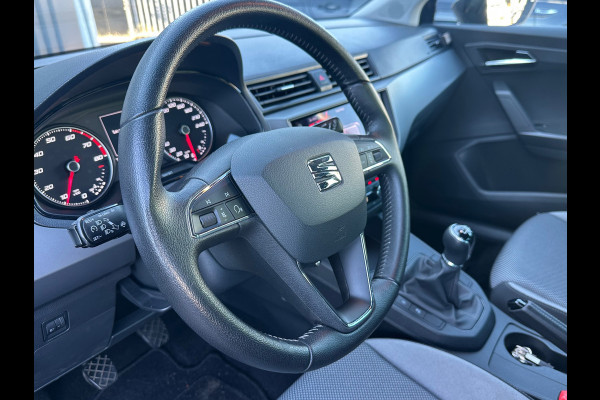 Seat Ibiza 1.0 TSI Style Business Intense CAMERA|PDC|APPLE CARPLAY|NAVI