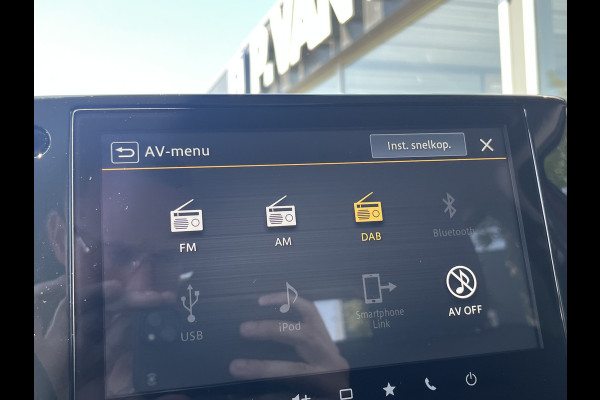 Suzuki Swift 1.2 Smart Hybrid Select CVT Automaat | In meerdere kleuren uit voorraad leverbaar | Adapt. Cruise | Camera | Stoelverwarming | 16'' | Dodehoek | Carplay/Android Auto | Smart Entry |