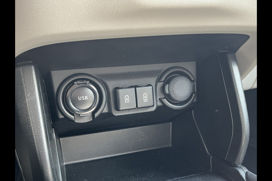 Suzuki Swift 1.2 Smart Hybrid Select CVT Automaat | In meerdere kleuren uit voorraad leverbaar | Adapt. Cruise | Camera | Stoelverwarming | 16'' | Dodehoek | Carplay/Android Auto | Smart Entry |
