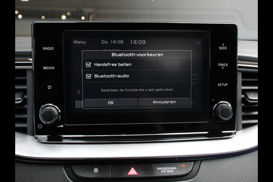 Kia Xceed 1.6 GDi PHEV 140pk DynamicLine Navigatie Camera Climate Control Cruise control adaptive Lane assist Lichtmetalen Velgen Stoelverwarming
