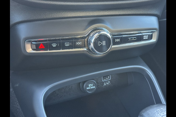 Volvo XC40 1.5 T3 Inscription Camera Adaptive cruise Carplay Clima 19 inch Lm DAB