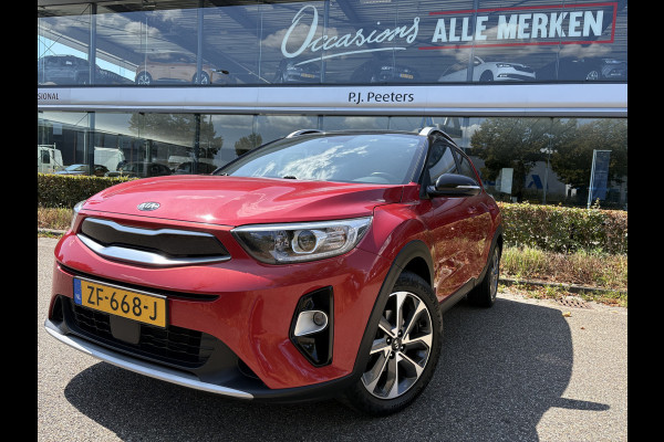 Kia Stonic 1.0 T-GDi DynamicPlusLine Achteruitrijcamera - Airco - Parkeersensor achter - Navigatie - Cruise control - Dakrails - keyless entry and start - Elektrische ramen - Radio - Mistlampen - Bluetooth - Licht metalen velgen Start/stop systeem - Elektrische ramen - Stuur multifunctioneel