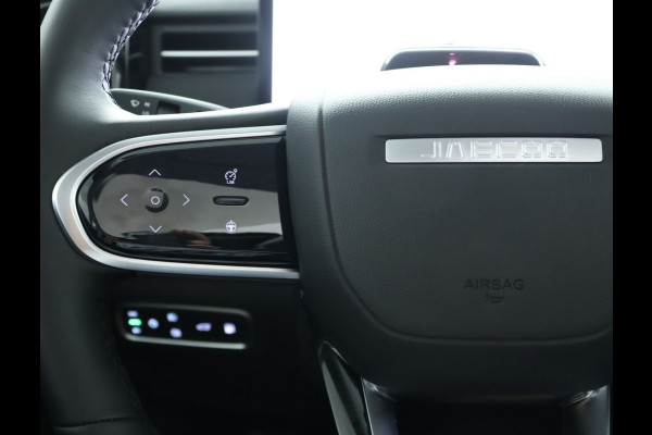 Jaecoo 7 1.5 GDI PHEV Exclusive - Summer Deal €4000 extra inruil - Panoramadak- Elektrisch verstelbare stoel(en) met geheugen - Parkeerhulp voor en achter - 1.500kg trekgewicht - Fabrieksgarantie tot 01-2033