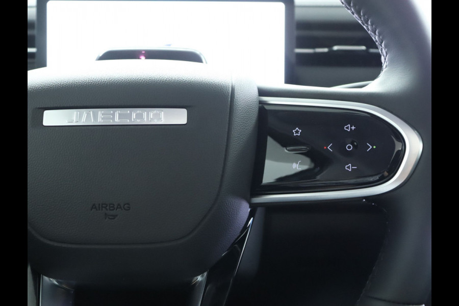 Jaecoo 7 1.5 GDI PHEV Exclusive - Summer Deal €4000 extra inruil - Panoramadak- Elektrisch verstelbare stoel(en) met geheugen - Parkeerhulp voor en achter - 1.500kg trekgewicht - Fabrieksgarantie tot 01-2033