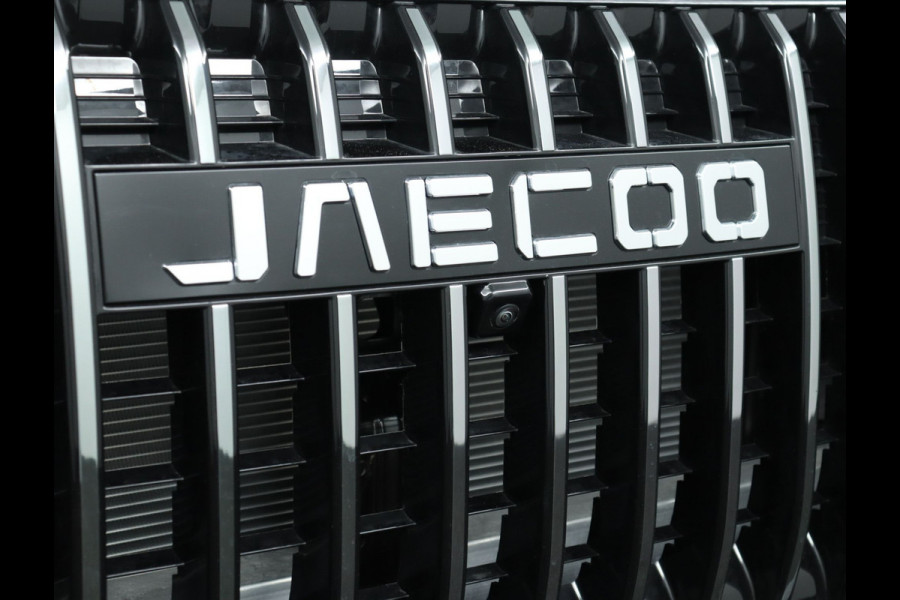 Jaecoo 7 1.5 GDI PHEV Exclusive - Summer Deal €4000 extra inruil - Panoramadak- Elektrisch verstelbare stoel(en) met geheugen - Parkeerhulp voor en achter - 1.500kg trekgewicht - Fabrieksgarantie tot 01-2033