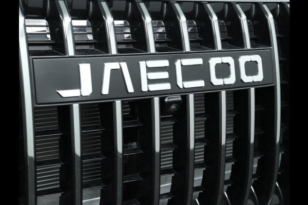 Jaecoo 7 1.5 GDI PHEV Exclusive - Summer Deal €4000 extra inruil - Panoramadak- Elektrisch verstelbare stoel(en) met geheugen - Parkeerhulp voor en achter - 1.500kg trekgewicht - Fabrieksgarantie tot 01-2033