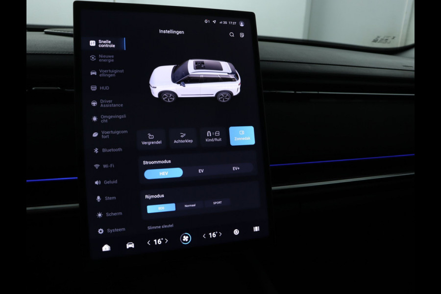 Jaecoo 7 1.5 GDI PHEV Exclusive - Summer Deal €4000 extra inruil - Panoramadak- Elektrisch verstelbare stoel(en) met geheugen - Parkeerhulp voor en achter - 1.500kg trekgewicht - Fabrieksgarantie tot 01-2033
