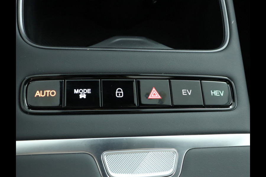 Jaecoo 7 1.5 GDI PHEV Exclusive - Summer Deal €4000 extra inruil - Panoramadak- Elektrisch verstelbare stoel(en) met geheugen - Parkeerhulp voor en achter - 1.500kg trekgewicht - Fabrieksgarantie tot 01-2033