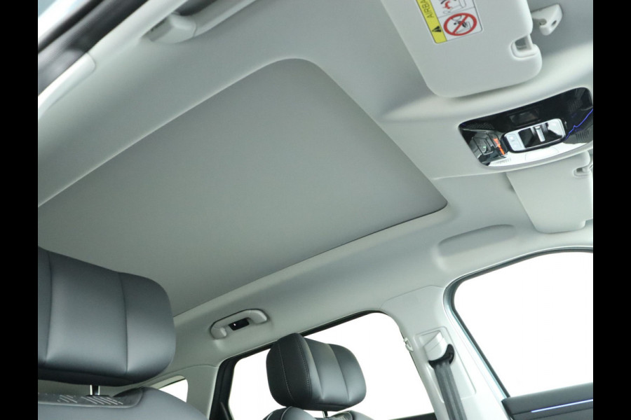 Jaecoo 7 1.5 GDI PHEV Exclusive - Summer Deal €4000 extra inruil - Panoramadak- Elektrisch verstelbare stoel(en) met geheugen - Parkeerhulp voor en achter - 1.500kg trekgewicht - Fabrieksgarantie tot 01-2033