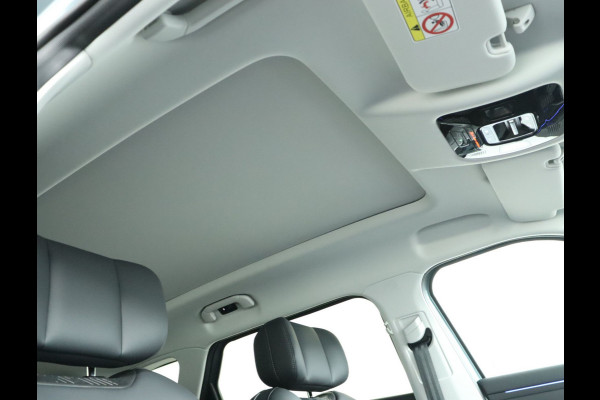 Jaecoo 7 1.5 GDI PHEV Exclusive - Summer Deal €4000 extra inruil - Panoramadak- Elektrisch verstelbare stoel(en) met geheugen - Parkeerhulp voor en achter - 1.500kg trekgewicht - Fabrieksgarantie tot 01-2033