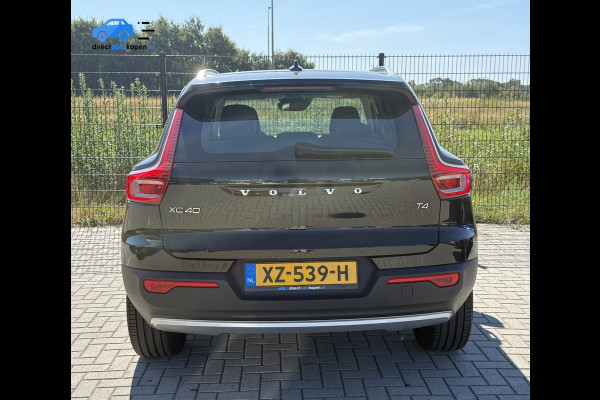 Volvo XC40 2.0 T4 Inscription | PDC | Camera | Carplay | Harman/Kardon |