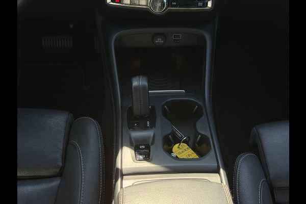 Volvo XC40 2.0 T4 Inscription | PDC | Camera | Carplay | Harman/Kardon |