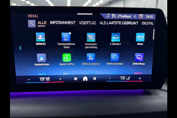 BMW 2 Serie Gran Coupé 220 M Sport Design Edition NW-PRIJS 68DEURO FULL-OPTION!!