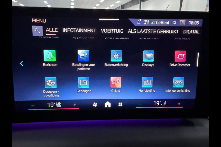 BMW 2 Serie Gran Coupé 220 M Sport Design Edition NW-PRIJS 68DEURO FULL-OPTION!!
