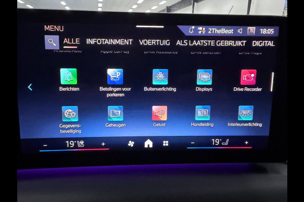 BMW 2 Serie Gran Coupé 220 M Sport Design Edition NW-PRIJS 68DEURO FULL-OPTION!!