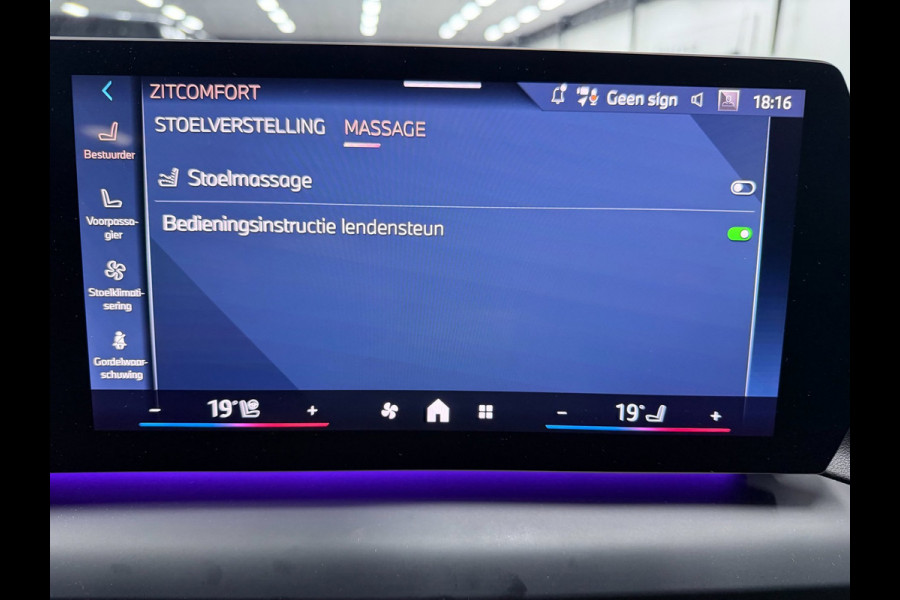 BMW 2 Serie Gran Coupé 220 M Sport Design Edition NW-PRIJS 68DEURO FULL-OPTION!!