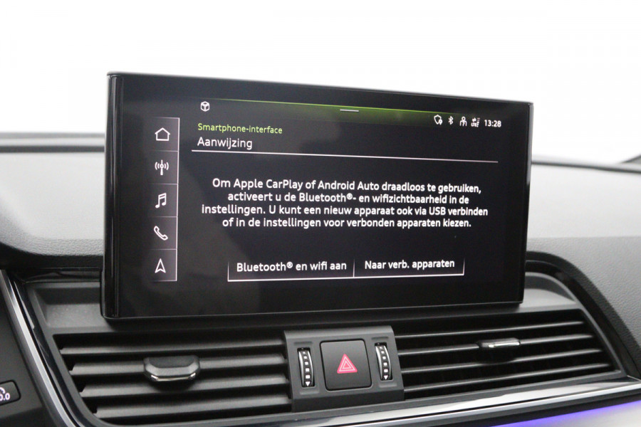 Audi Q5 300 PK 50 TFSI e S edition Competition PHEV, Panoramadak, Bang&Olufsen, Adap. Cruise Control