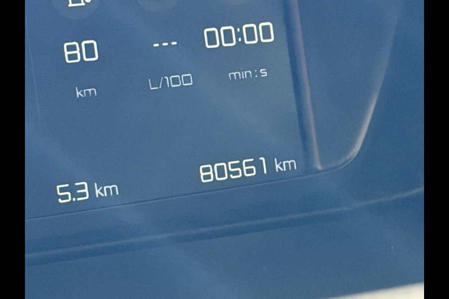 Citroën Grand C4 Spacetourer 1.5 BlueHDI 130PK Aut. Shine | 7 Zits | Navi | Camera | Stoelver. | Ecc Airco | Incl. garantie