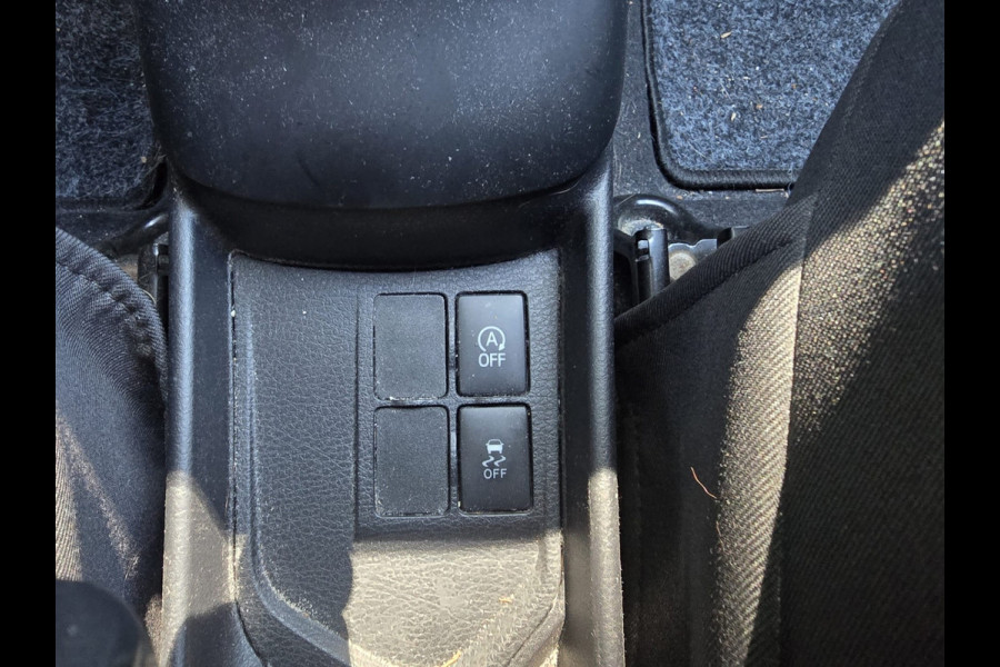 Toyota Yaris 1.5 VVT-i Active | 2E EIGENAAR | 3/6 OF 12 MND GARANTIE | CAMERA | AIRCO | NW APK |