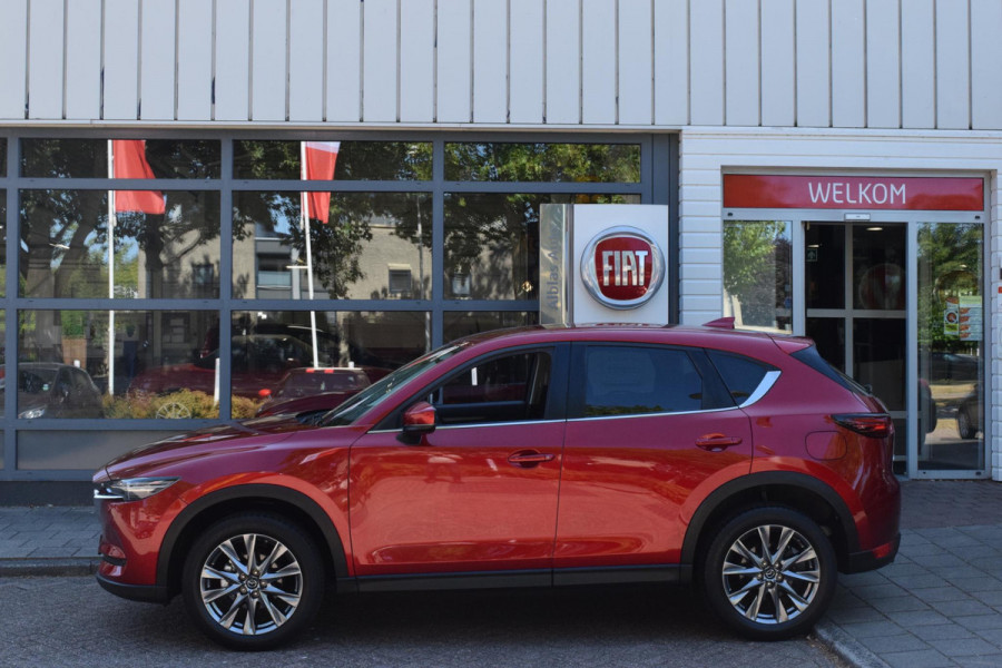Mazda CX-5 2.0 SkyActiv-G 165 Comfort|dealero.h.