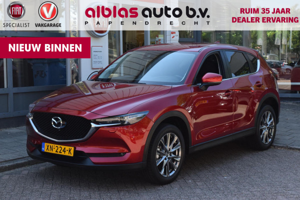 Mazda CX-5 2.0 SkyActiv-G 165 Comfort|dealero.h.
