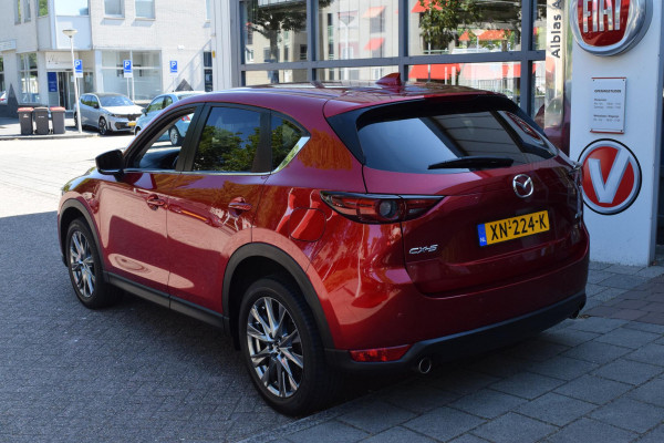 Mazda CX-5 2.0 SkyActiv-G 165 Comfort|dealero.h.
