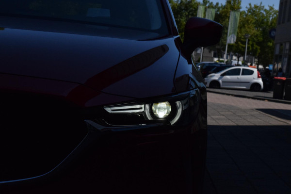 Mazda CX-5 2.0 SkyActiv-G 165 Comfort|dealero.h.