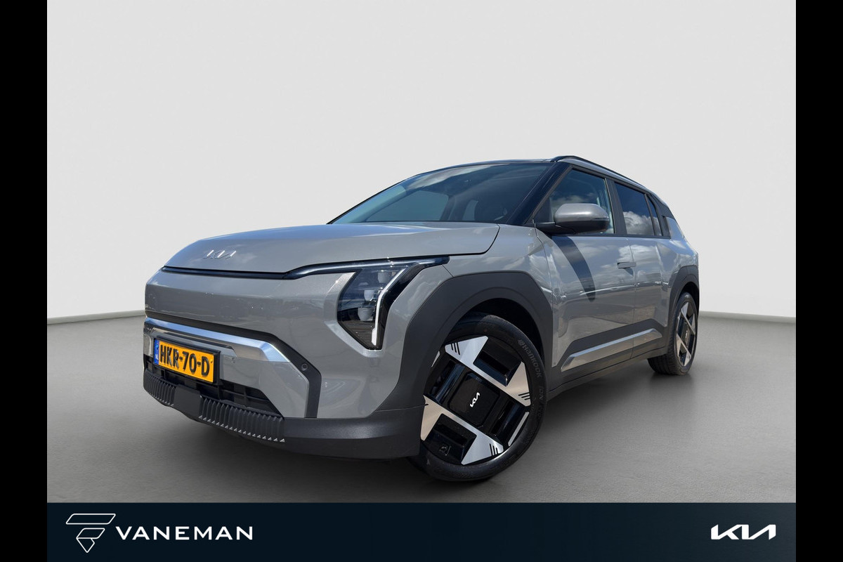 Kia EV3 Plus Advanced 81.4 kWh