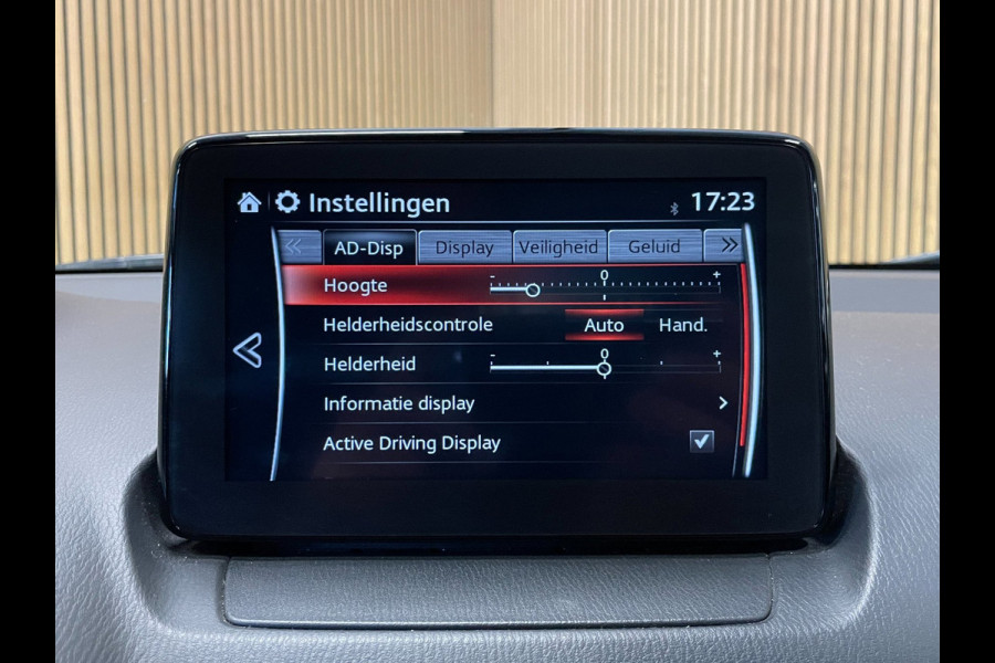 Mazda CX-3 2.0 SkyActiv-G 120 GT-M|AFN.TREKHAAK|VOLLEDER|HEAD-UP|ACC|STOEL+STUURVERWARM|CAMERA|CLIMA+CRUISE CTRL|NAVI|NAP|NL-AUTO|