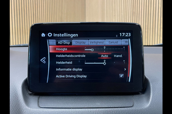 Mazda CX-3 2.0 SkyActiv-G 120 GT-M|AFN.TREKHAAK|VOLLEDER|HEAD-UP|ACC|STOEL+STUURVERWARM|CAMERA|CLIMA+CRUISE CTRL|NAVI|NAP|NL-AUTO|