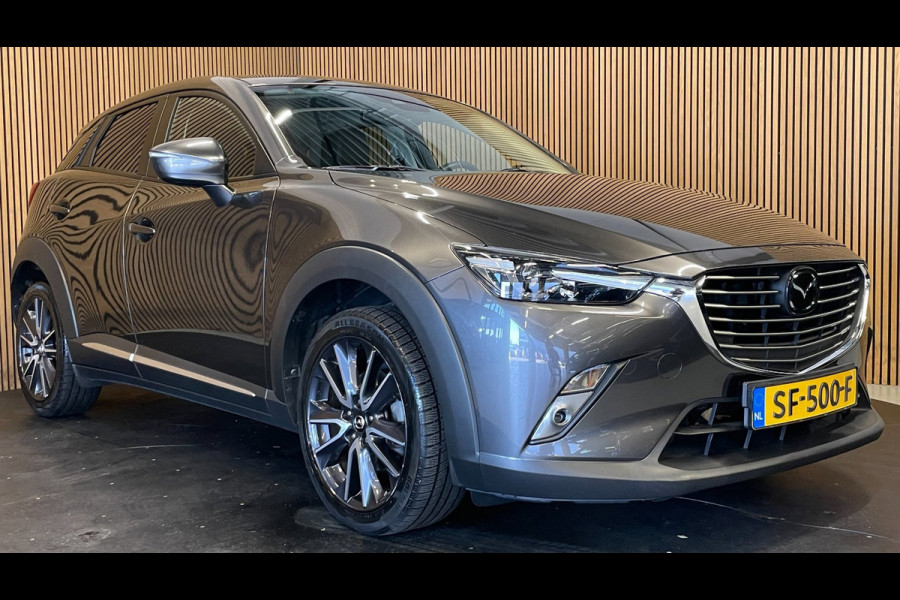 Mazda CX-3 2.0 SkyActiv-G 120 GT-M|AFN.TREKHAAK|VOLLEDER|HEAD-UP|ACC|STOEL+STUURVERWARM|CAMERA|CLIMA+CRUISE CTRL|NAVI|NAP|NL-AUTO|