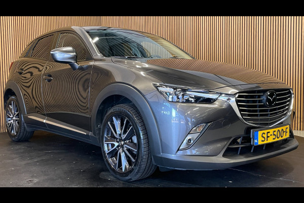 Mazda CX-3 2.0 SkyActiv-G 120 GT-M|AFN.TREKHAAK|VOLLEDER|HEAD-UP|ACC|STOEL+STUURVERWARM|CAMERA|CLIMA+CRUISE CTRL|NAVI|NAP|NL-AUTO|
