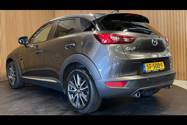 Mazda CX-3 2.0 SkyActiv-G 120 GT-M|AFN.TREKHAAK|VOLLEDER|HEAD-UP|ACC|STOEL+STUURVERWARM|CAMERA|CLIMA+CRUISE CTRL|NAVI|NAP|NL-AUTO|