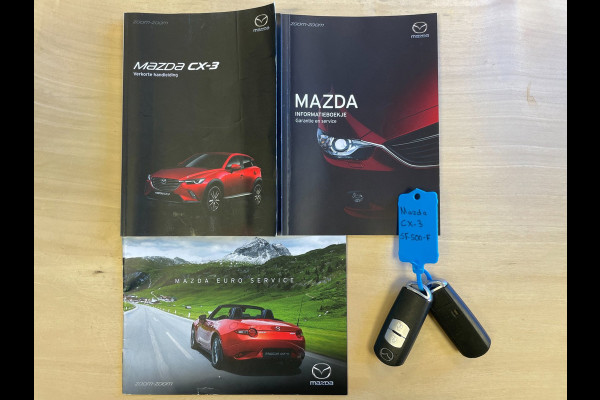 Mazda CX-3 2.0 SkyActiv-G 120 GT-M|AFN.TREKHAAK|VOLLEDER|HEAD-UP|ACC|STOEL+STUURVERWARM|CAMERA|CLIMA+CRUISE CTRL|NAVI|NAP|NL-AUTO|