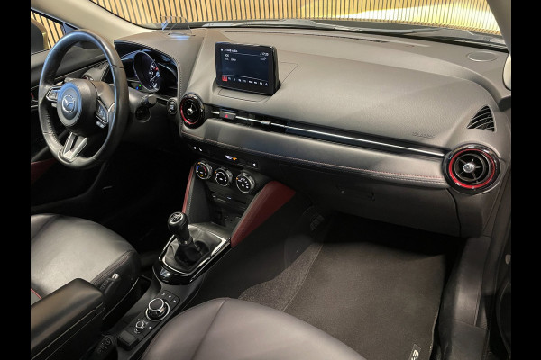 Mazda CX-3 2.0 SkyActiv-G 120 GT-M|AFN.TREKHAAK|VOLLEDER|HEAD-UP|ACC|STOEL+STUURVERWARM|CAMERA|CLIMA+CRUISE CTRL|NAVI|NAP|NL-AUTO|